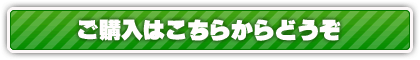 沖縄ウコン通販｜宮古島 こしはら農園